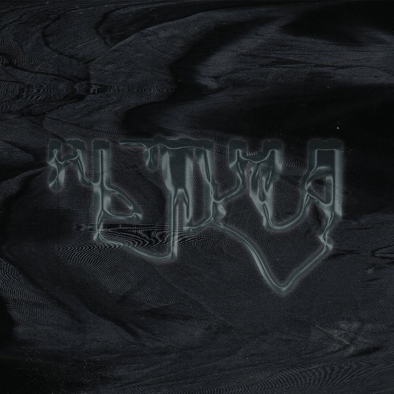 indek ghost archive cover art dark warped digital figure over warped digital background