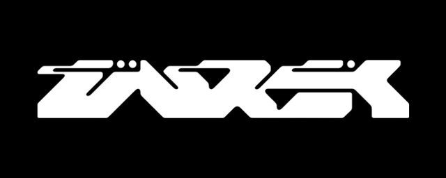 indek logo tag version graffiti tech style designed by jacopo tripodi